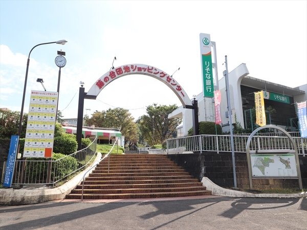 町田市本町田　二棟売りテラスハウス(藤の台団地ショッピングセンター)