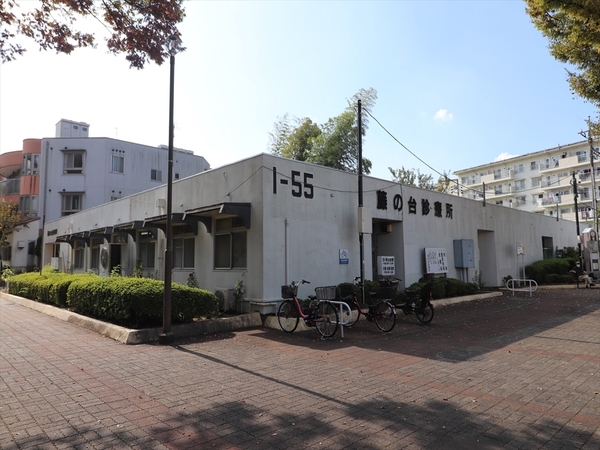 町田市本町田　二棟売りテラスハウス(藤の台診療所)