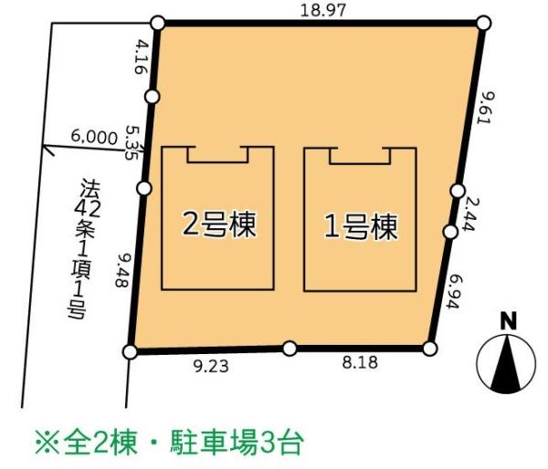 町田市本町田　二棟売りテラスハウス