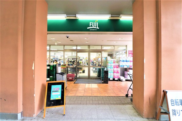 ベルトピア調布B棟　一棟売りマンション(Fuji矢野口駅店)