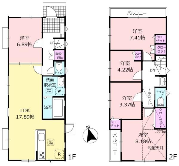 世田谷区喜多見　新築一戸建て