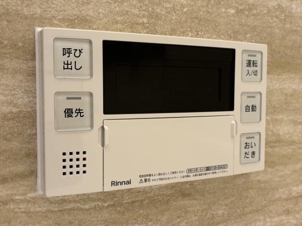 クリオ向ヶ丘遊園壱番館