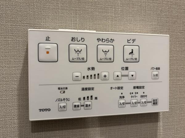 クリオ向ヶ丘遊園壱番館