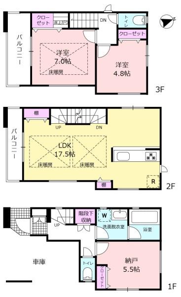 多摩区生田　新築一戸建て