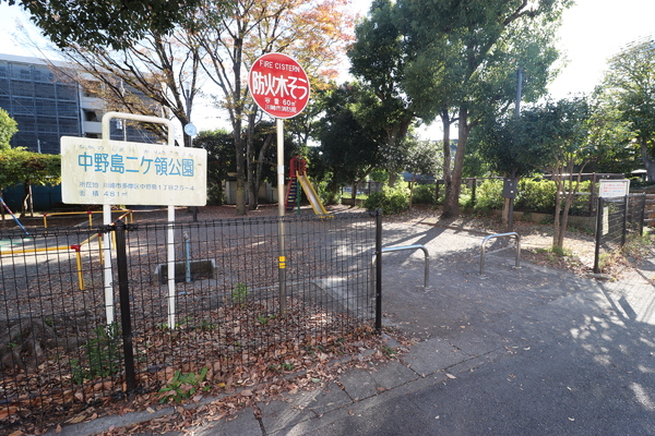多摩区生田　新築一戸建て(中野島二ヶ領公園)