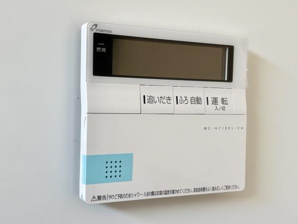 多摩区生田　新築一戸建て