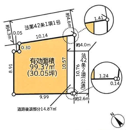 多摩区中野島　一棟売りアパート