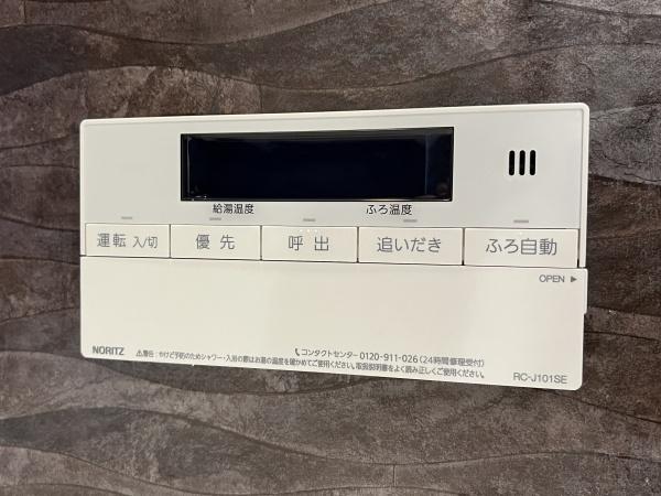 ドメス稲田堤