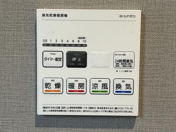 川崎市麻生区王禅寺西２丁目の中古一戸建て