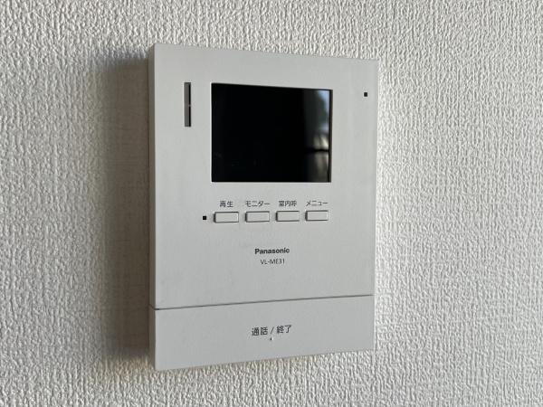 川崎市麻生区王禅寺西２丁目の中古一戸建て