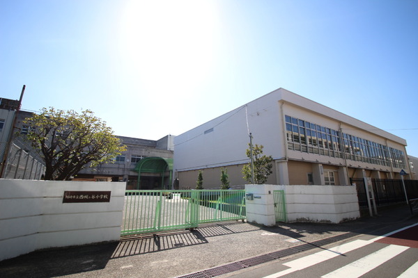 マレヴィラージュ梶ヶ谷(川崎市立西梶ケ谷小学校)