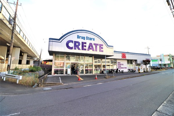 ベルフォーレ宮前平(クリエイトエス・ディー川崎土橋店)