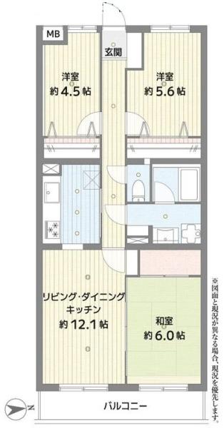 ディアパーク宮前平