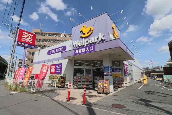 トーア向ヶ丘遊園マンション(ウェルパーク向ヶ丘遊園南口店)
