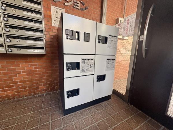 トーア向ヶ丘遊園マンション