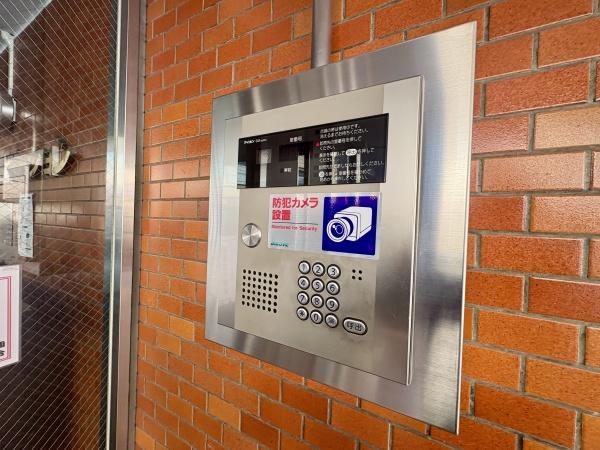 トーア向ヶ丘遊園マンション