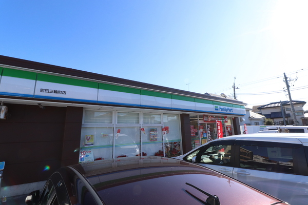 麻生区上麻生　新築一戸建て(ファミリーマート町田三輪町店)