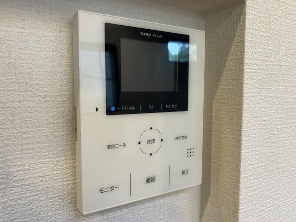 川崎市多摩区菅馬場１丁目の中古一戸建て