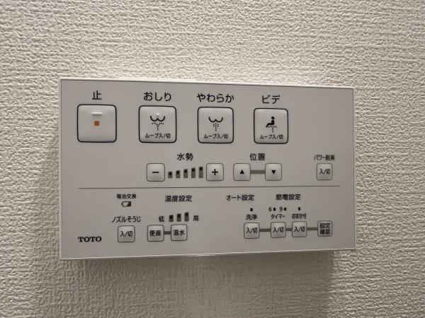 川崎市多摩区菅馬場１丁目の中古一戸建て