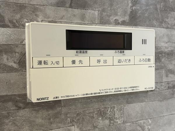 川崎市多摩区菅馬場１丁目の中古一戸建て