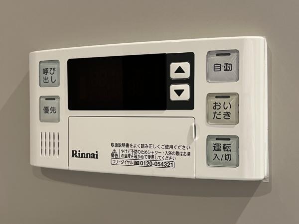 ドメス登戸新町