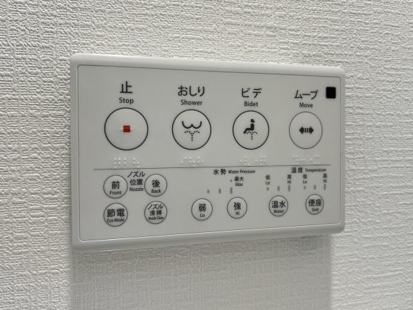 麻生区上麻生　新築一戸建て
