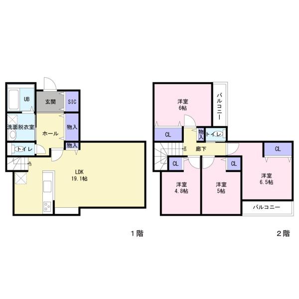 横浜市青葉区たちばな台２丁目の土地