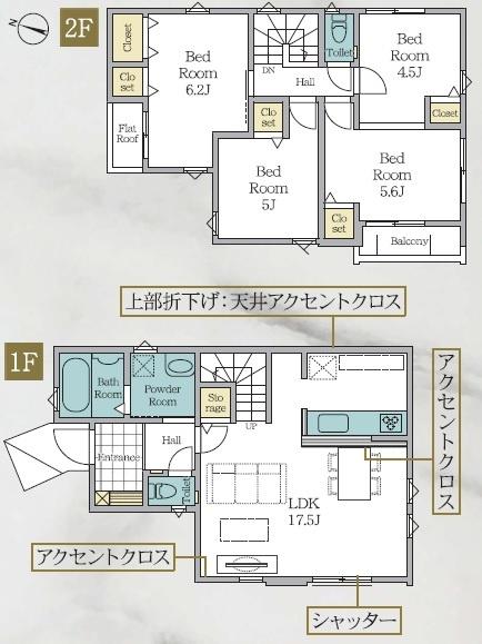麻生区高石　新築一戸建て