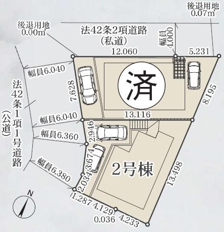 麻生区高石　新築一戸建て
