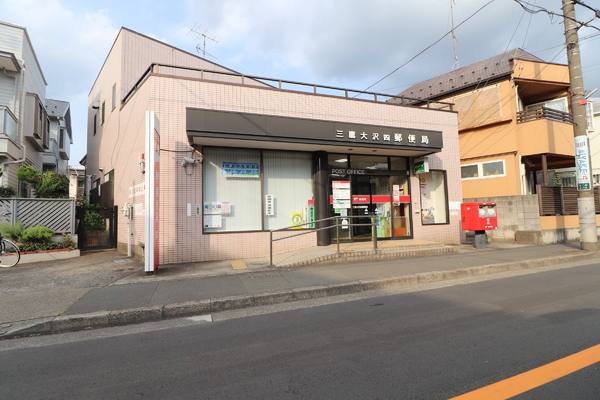調布市富士見町　新築一戸建て(三鷹大沢四郵便局)