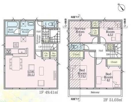 調布市富士見町　新築一戸建て
