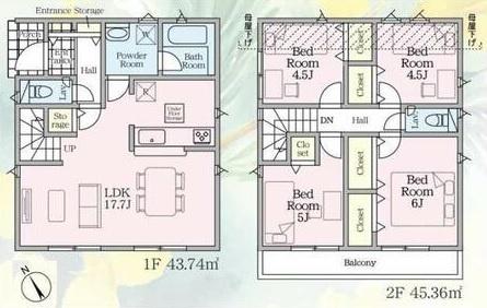 調布市富士見町　新築一戸建て