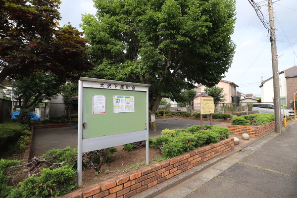 調布市富士見町　新築一戸建て(大沢みずほ児童公園)