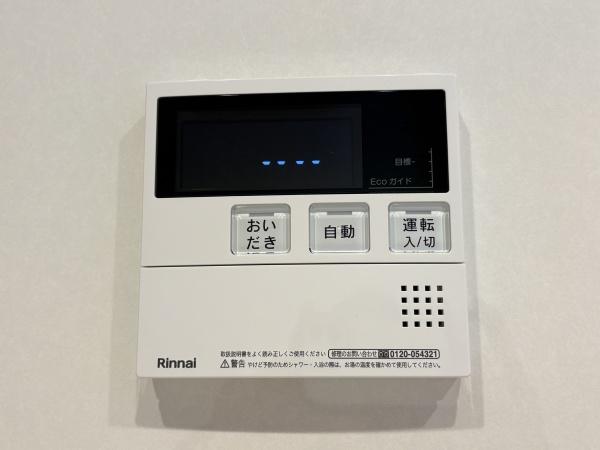 向ヶ丘遊園パーク・ホームズ