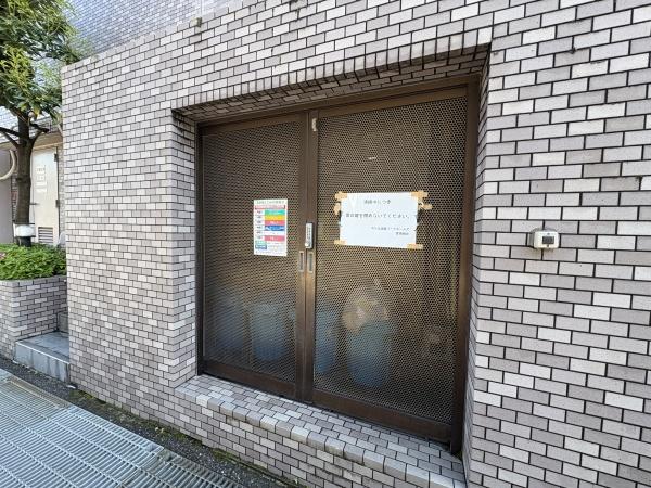 向ヶ丘遊園パーク・ホームズ