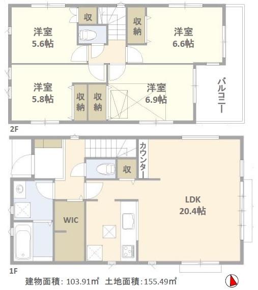 町田市原町田　新築一戸建て