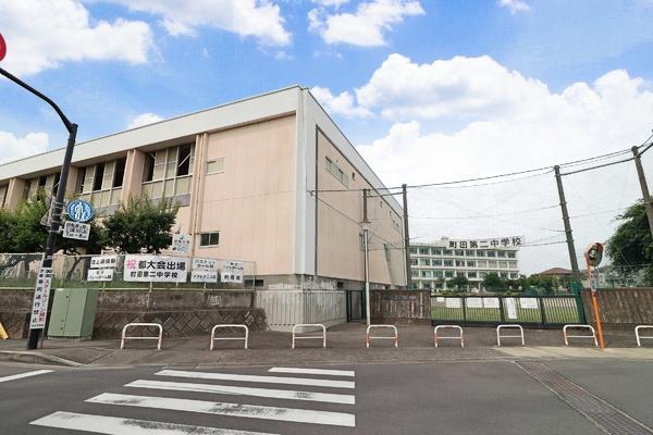 町田市原町田　新築一戸建て(町田市立町田第二中学校)