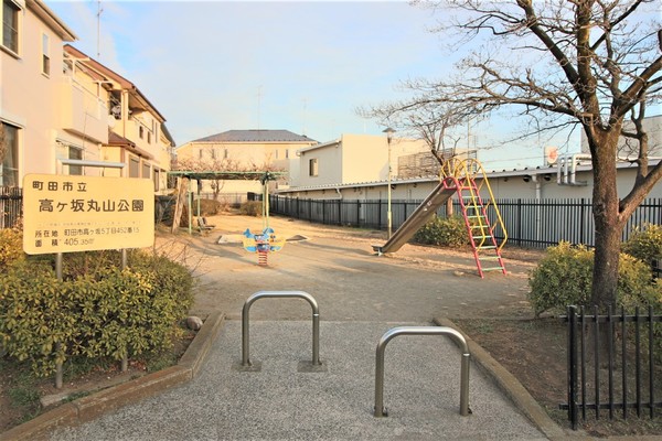 町田市原町田　新築一戸建て(高ヶ坂丸山公園)