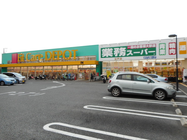 川崎市多摩区登戸の中古一戸建て(Fit　Care　DEPOT登戸店)