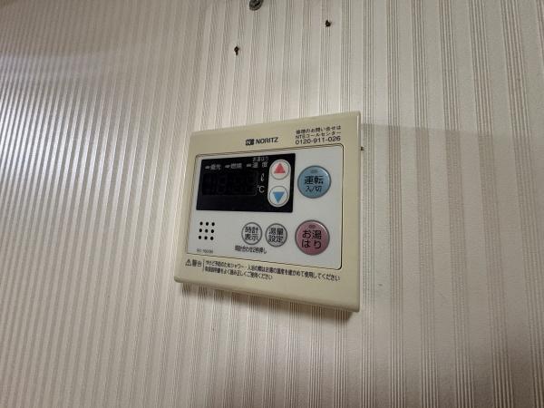 新ゆりグリーンタウンアカシア街区4号棟