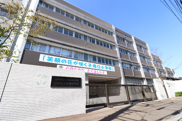 高津区子母口　新築一戸建て(川崎市立子母口小学校)
