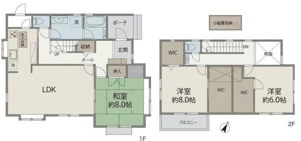 宮前区初山　中古一戸建て