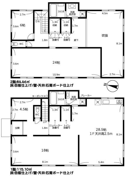 多摩区登戸　売店舗・事務所