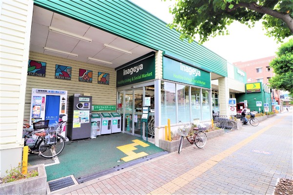 稲城市押立　一棟売りアパート(いなげや稲城矢野口店)