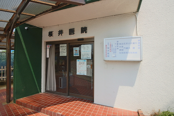 稲城市押立　一棟売りアパート(桜井医院)