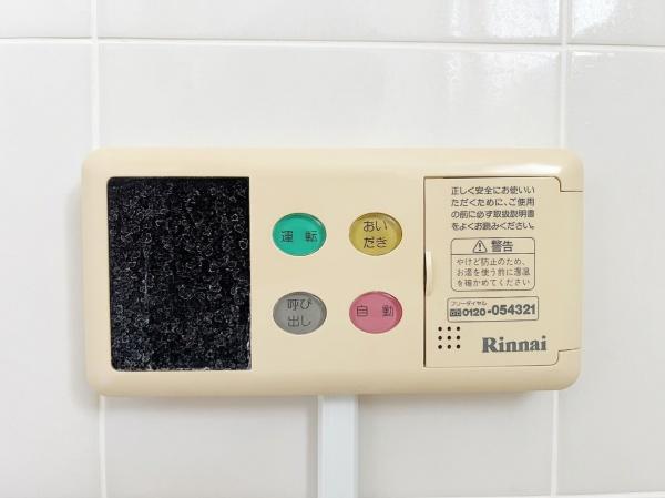 白幡台住宅8号棟