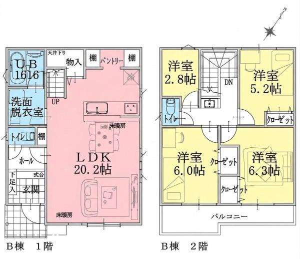 多摩区生田　新築一戸建て