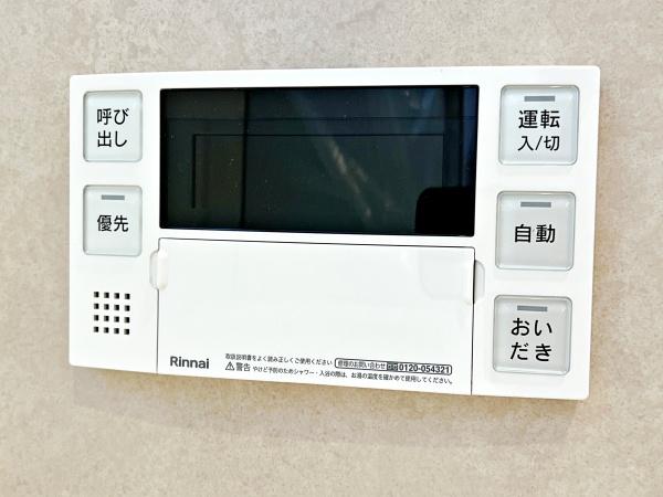 多摩区生田　新築一戸建て