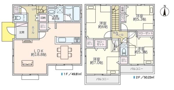 多摩区長沢　中古一戸建て