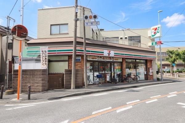 川崎市幸区古市場１丁目の中古一戸建て(セブンイレブン古市場店)